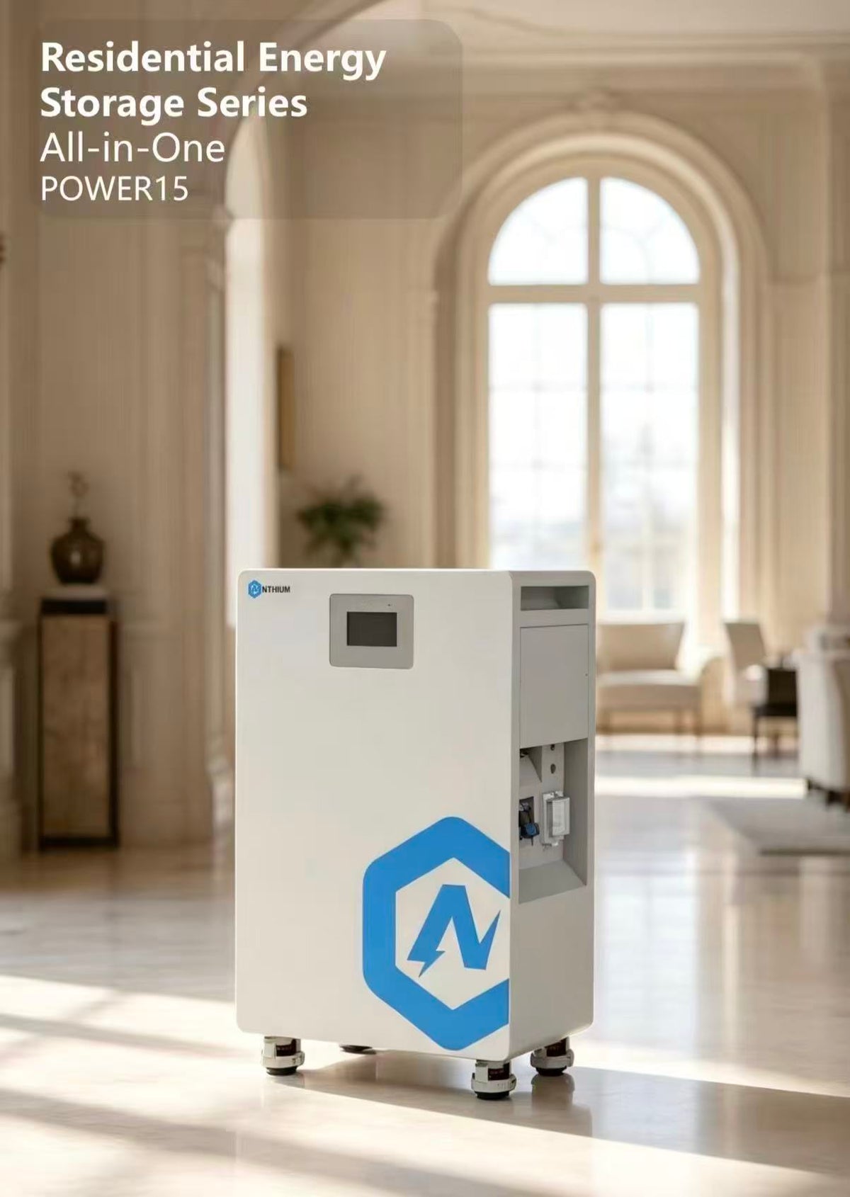 All‑in‑One POWER15，带滚轮立式一体化户储