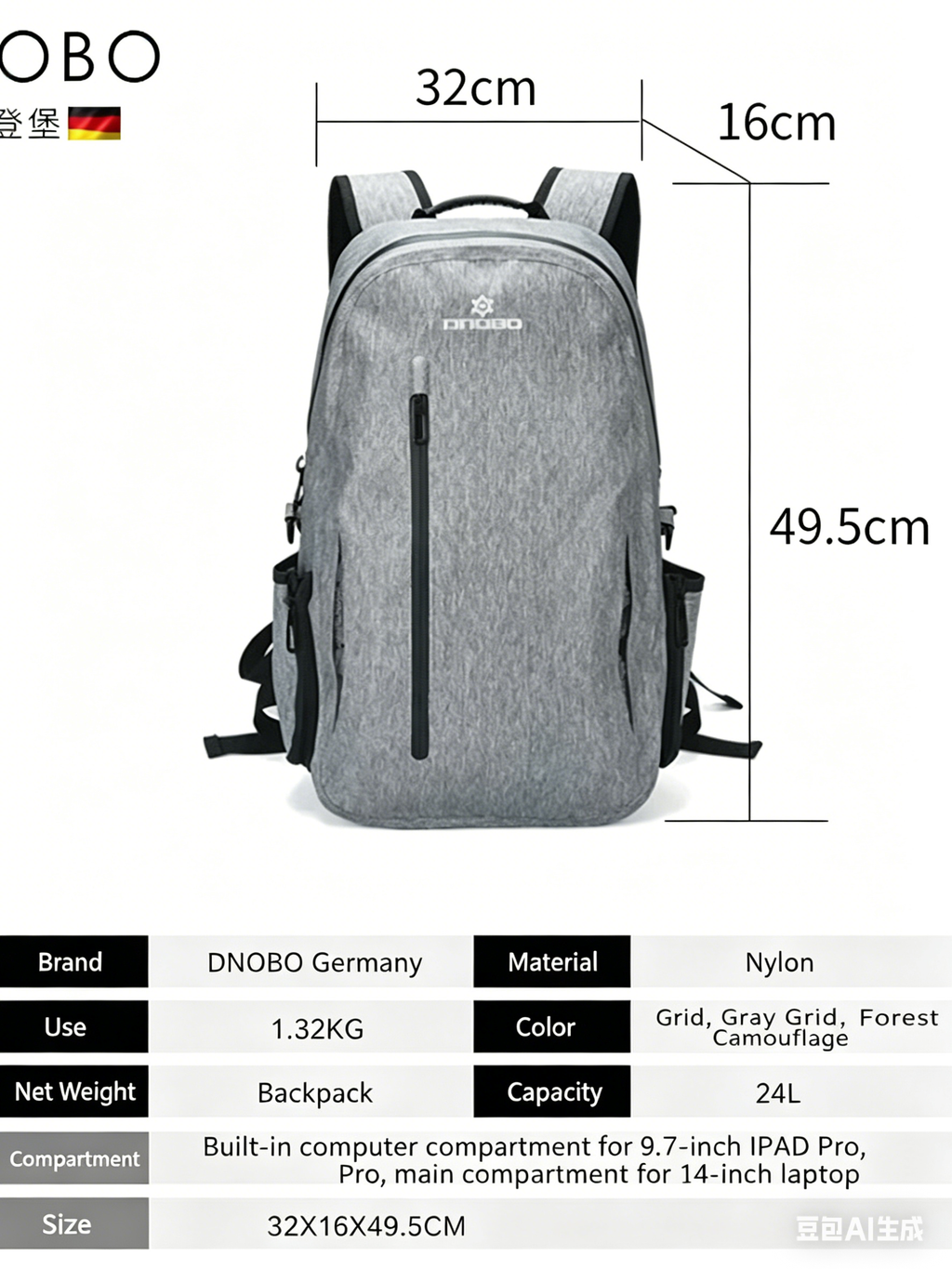 Outdoor Multifunctional Airtight Waterproof Backpack, 24L Large Capacity, Abrasion-Resistant, for Hiking, Climbing, Travel