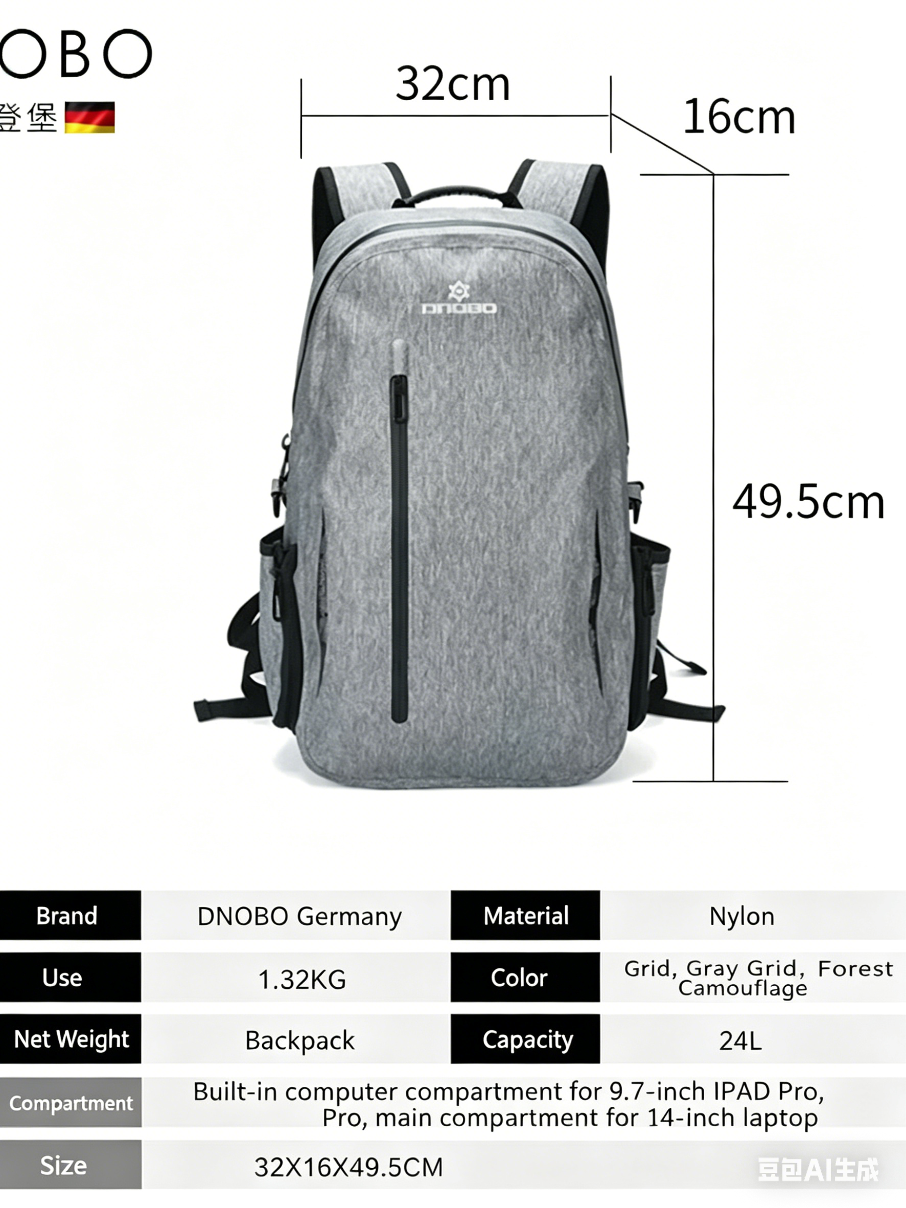 Outdoor Multifunctional Airtight Waterproof Backpack, 24L Large Capacity, Abrasion-Resistant, for Hiking, Climbing, Travel