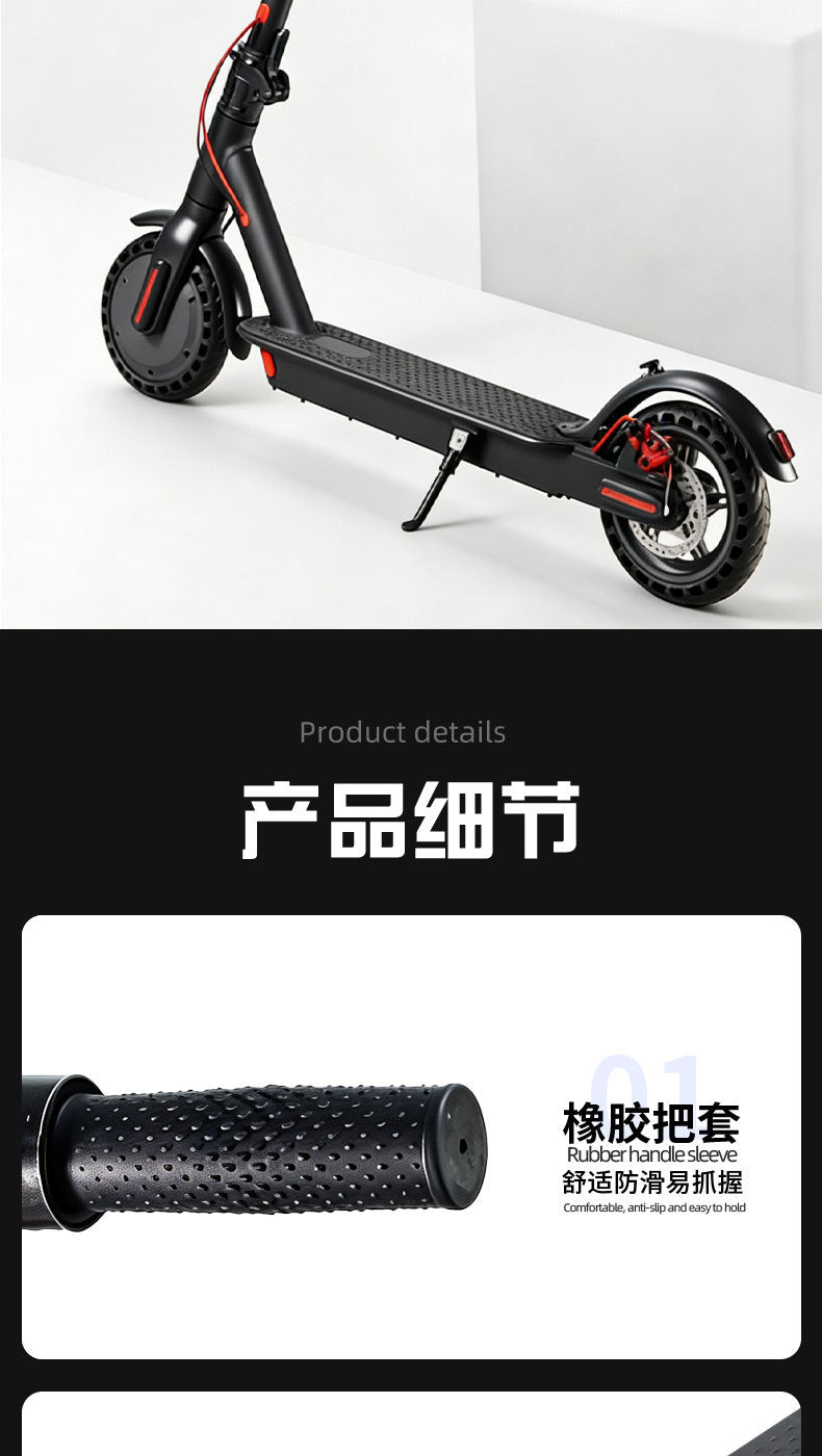 Electric Scooter, Portable Folding Commuter Scooter for Adults and Students, Urban City Riding