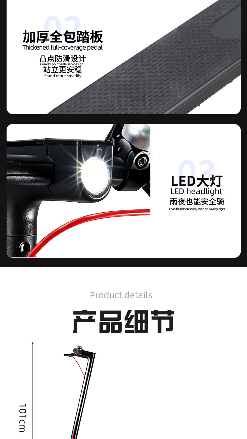 Electric Scooter, Portable Folding Commuter Scooter for Adults and Students, Urban City Riding