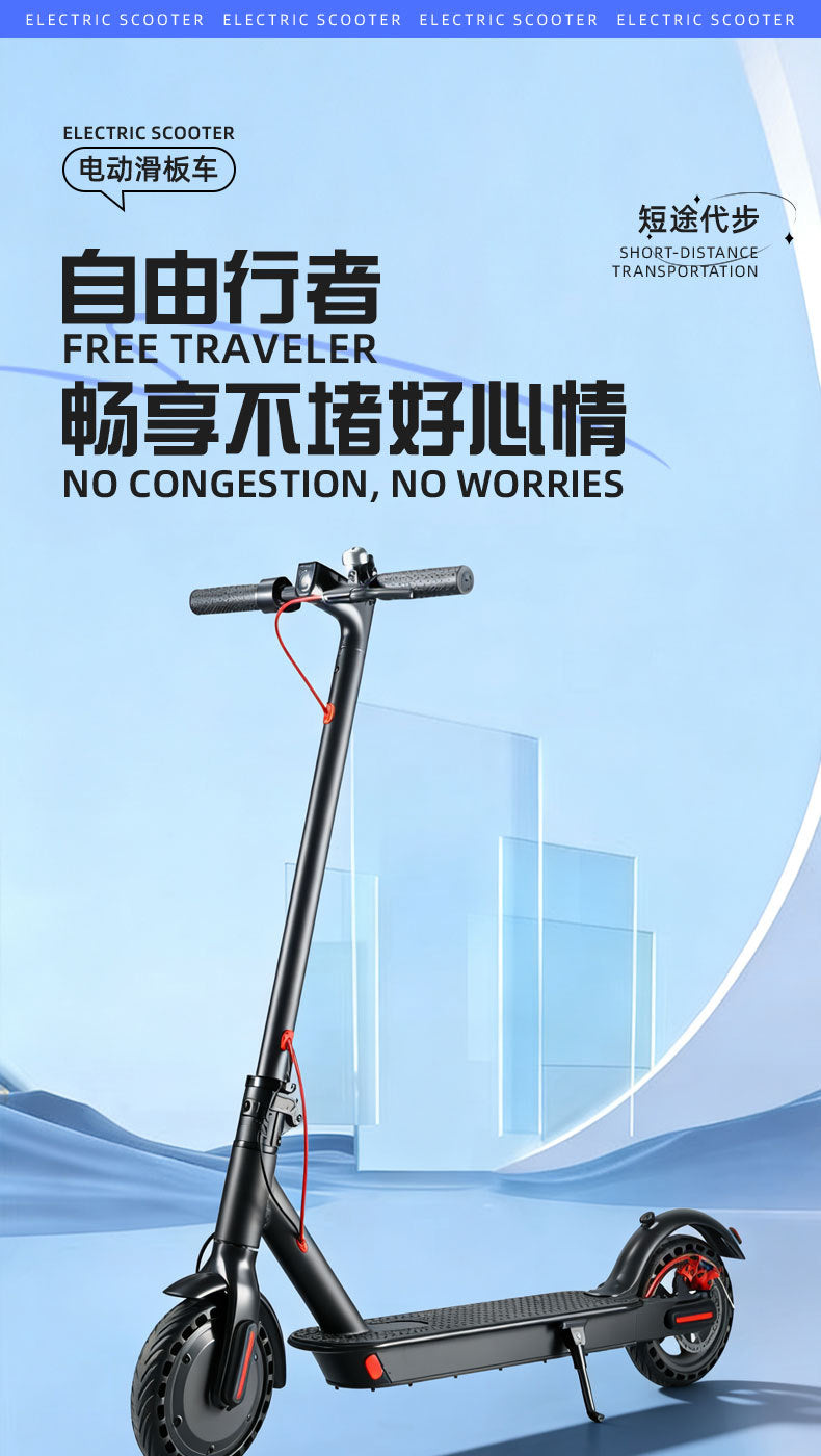 Electric Scooter, Portable Folding Commuter Scooter for Adults and Students, Urban City Riding