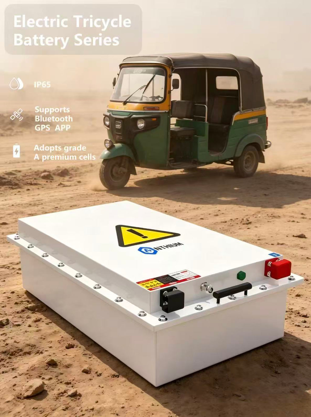 Electric Tricycle Battery Series