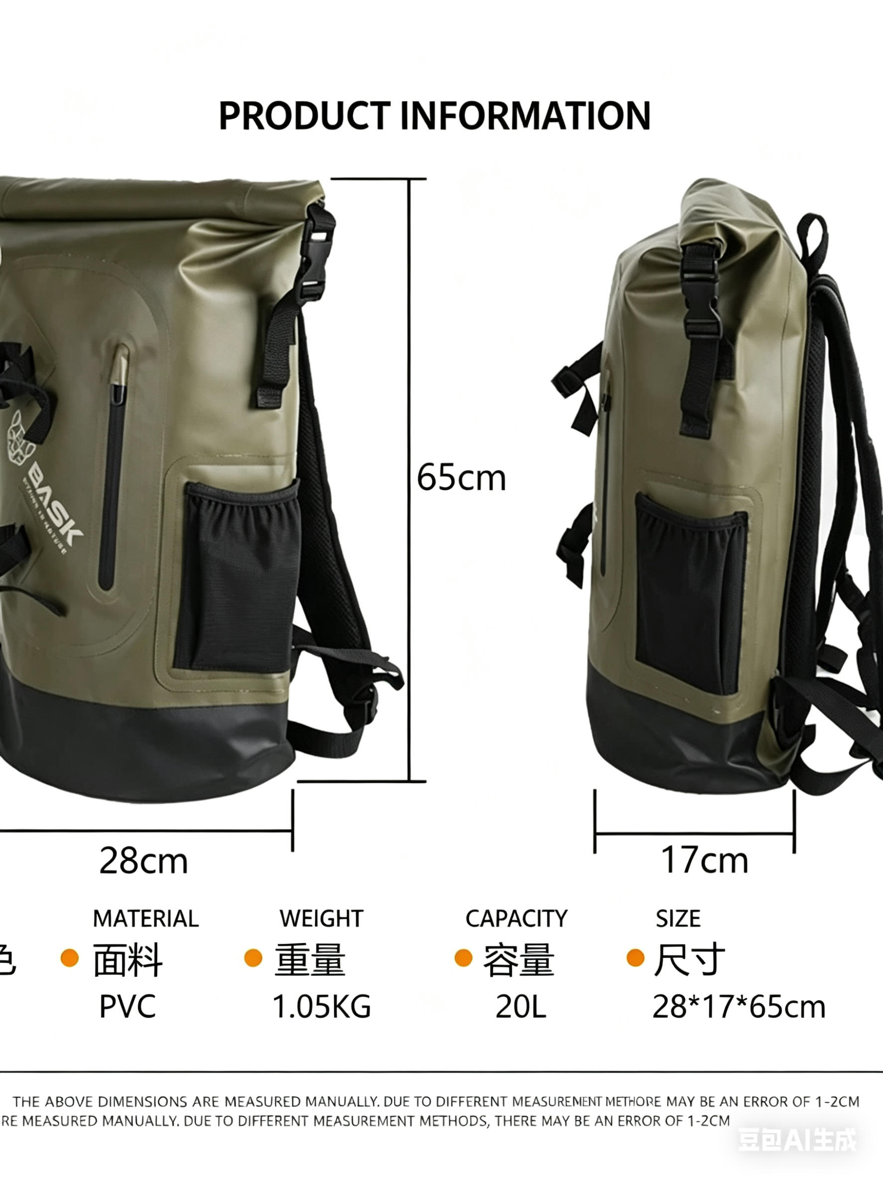 Waterproof Dry Bag Backpack, 20L Large Capacity Roll-Top, for Surfing, Rafting, Kayaking, Swimming, Outdoor Water Sports