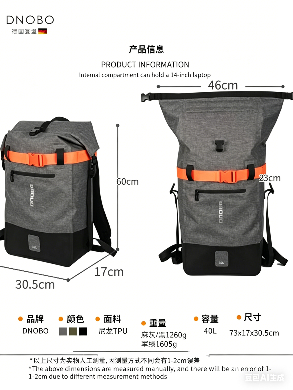 Outdoor Waterproof Backpack, 40L Large Capacity, Hiking Cycling Travel Daypack, Double Shoulder Bag for Men