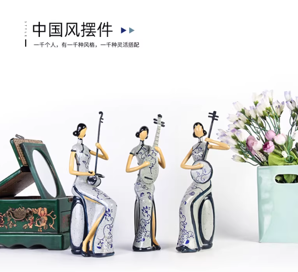 Heart Soars Blue and White Porcelain Lady Musician Figurine Set, Traditional Chinese Style Sculpture Craft, 9.8x9.5x26CM