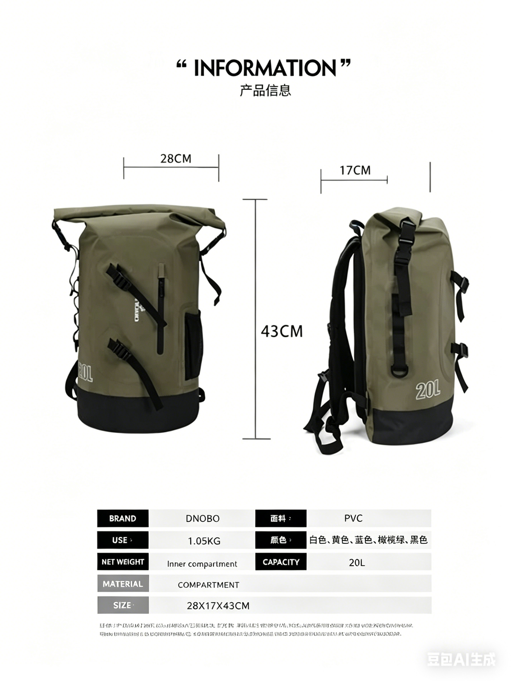 Waterproof 20L Backpack for Men and Women, Large Capacity Roll-Top Travel Sports Bag for Outdoor Activities Such As Surfing, Rafting and Water Sports