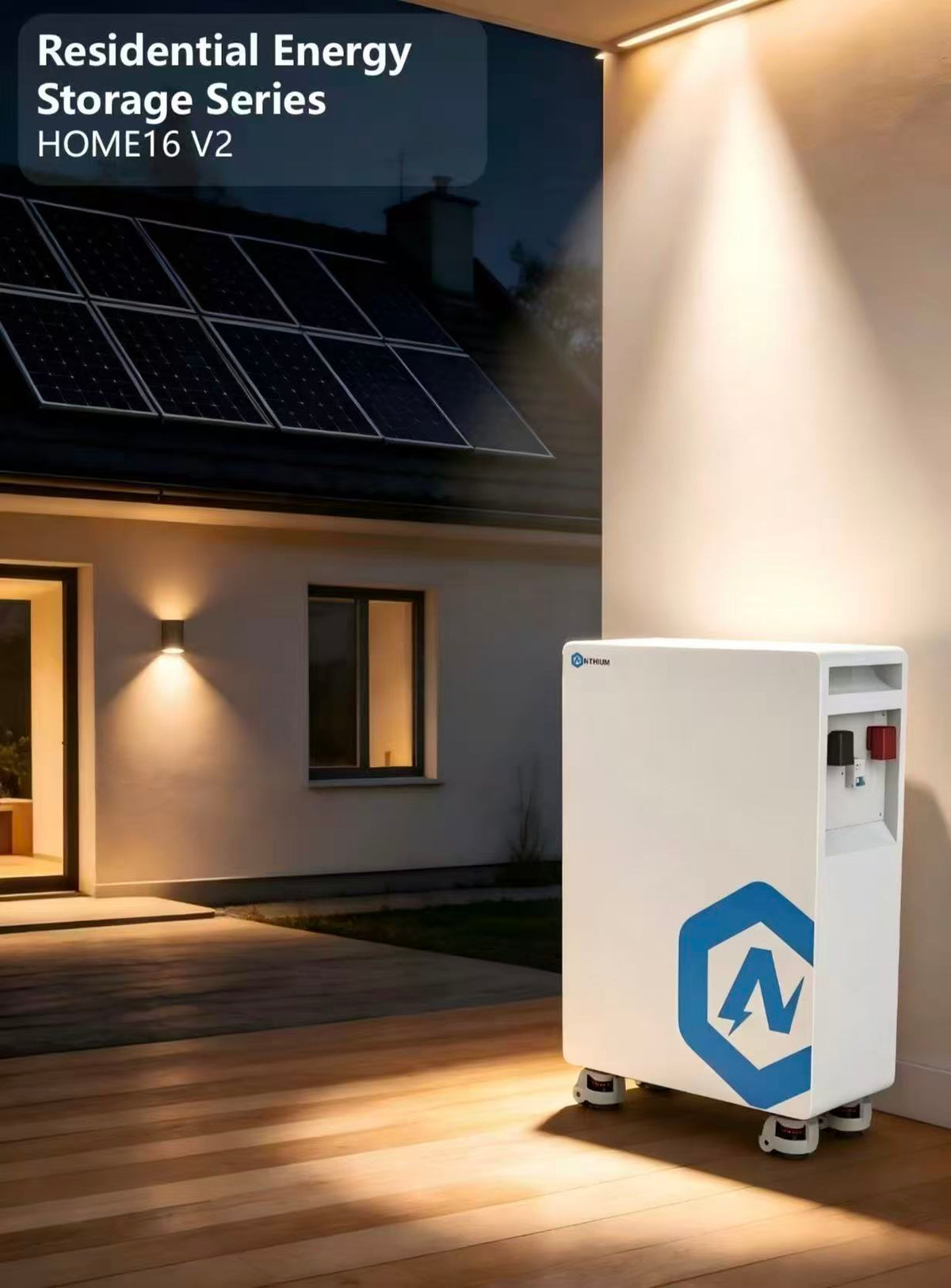 HOME16 V2户用储能