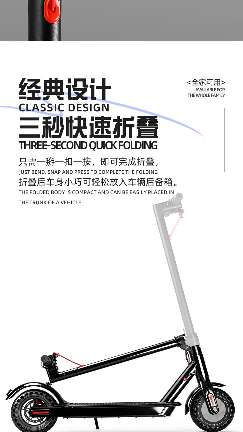 Electric Scooter, Portable Folding Commuter Scooter for Adults and Students, Urban City Riding