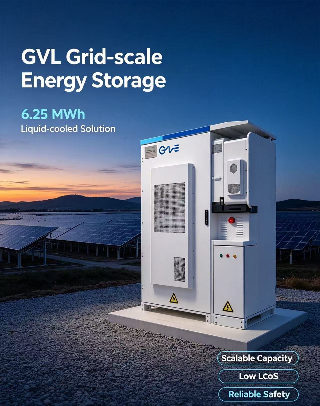STAR Q-PLUS 光储并离网一体柜