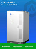 C&I ESS Series ESS-215/418-3P-A工商业储能