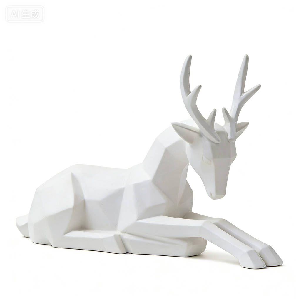 Heart Soars White Geometric Deer Sculpture Figurine, Modern Minimalist Home Decor, 26.8x8.5x25.5 CM